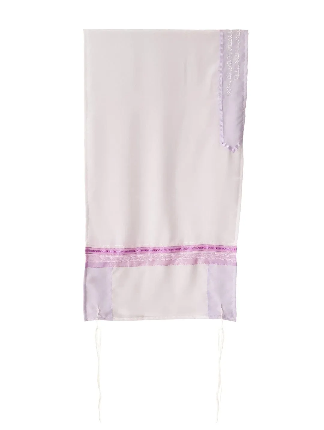 Beautiful Lavender Silk Tallit for Women, Tallit for Girl, Bat Mitzvah Tallit Set, Girls Tallit