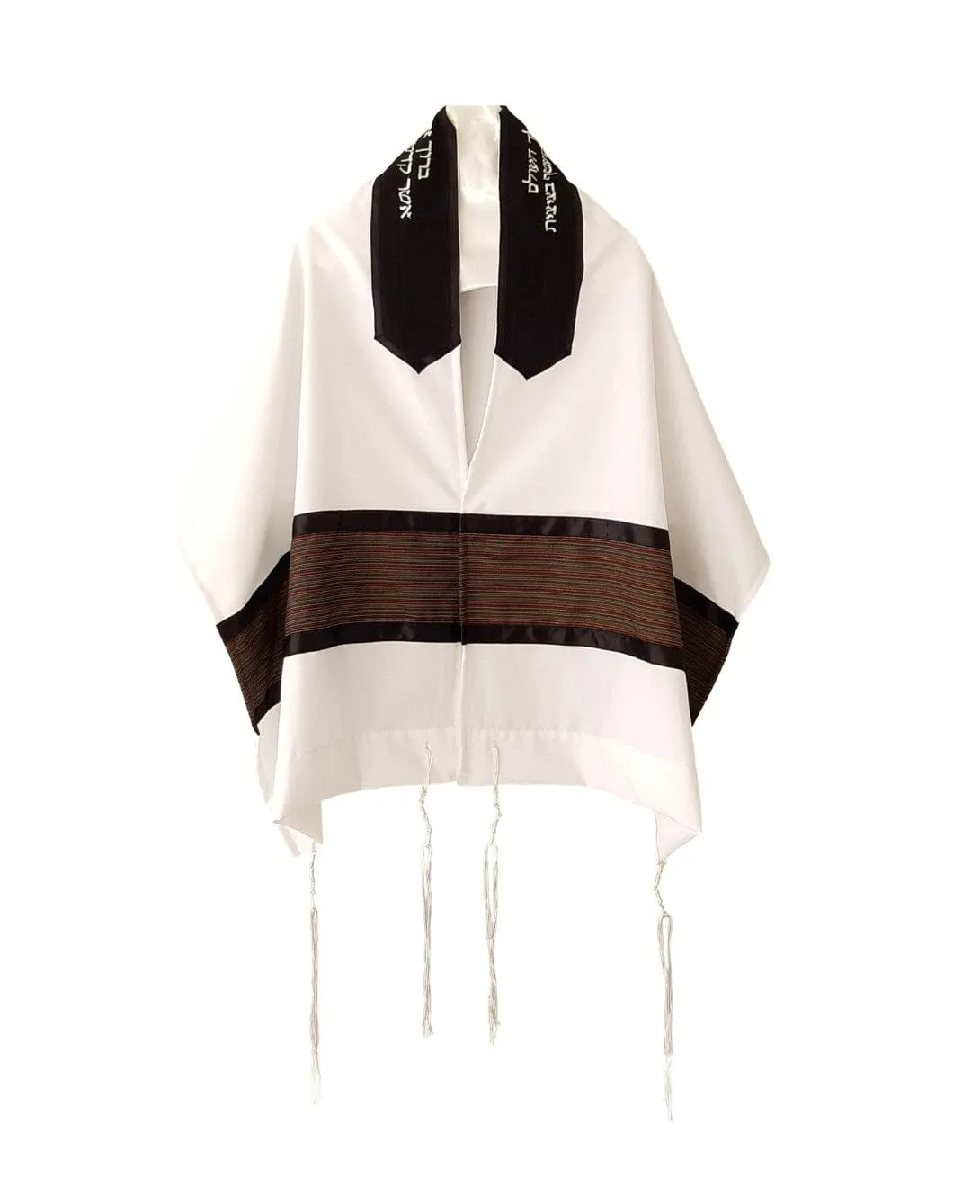 Black, Brown and Red Stripes Tallit for Sale, Bar Mitzvah Talllit, Hebrew Prayer Shawl from Israel, Tallit Prayer Shawl