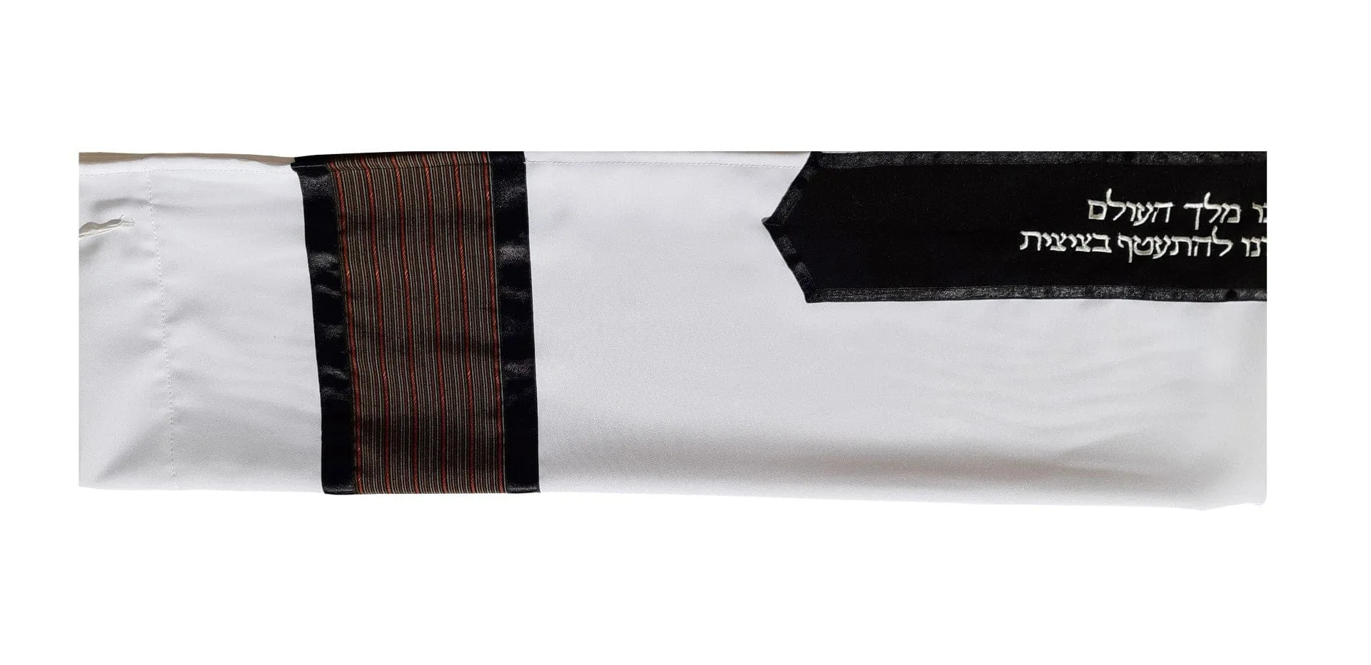 Black, Brown and Red Stripes Tallit for Sale, Bar Mitzvah Talllit, Hebrew Prayer Shawl from Israel, Tallit Prayer Shawl