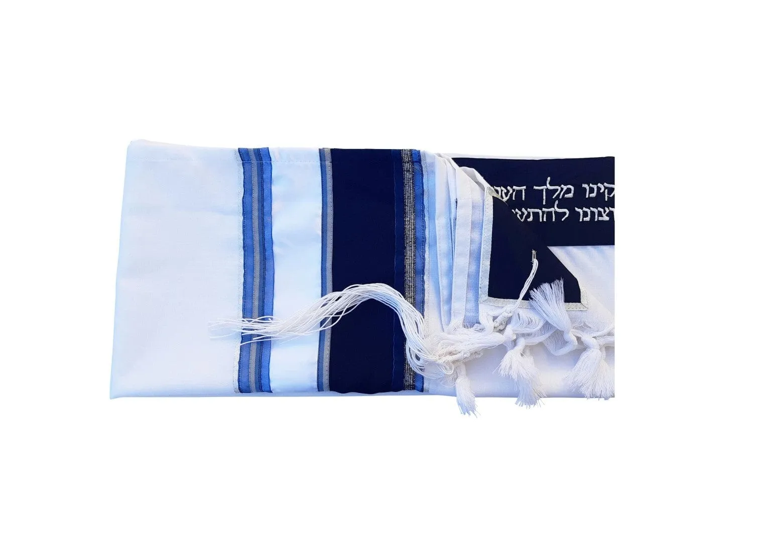 Blue, Gray and Silver Stripes Tallit, Bar Mitzvah Tallit, Jewish Prayer Shawl, Tzitzit Wool Tallit from Israel, Custom Tallit