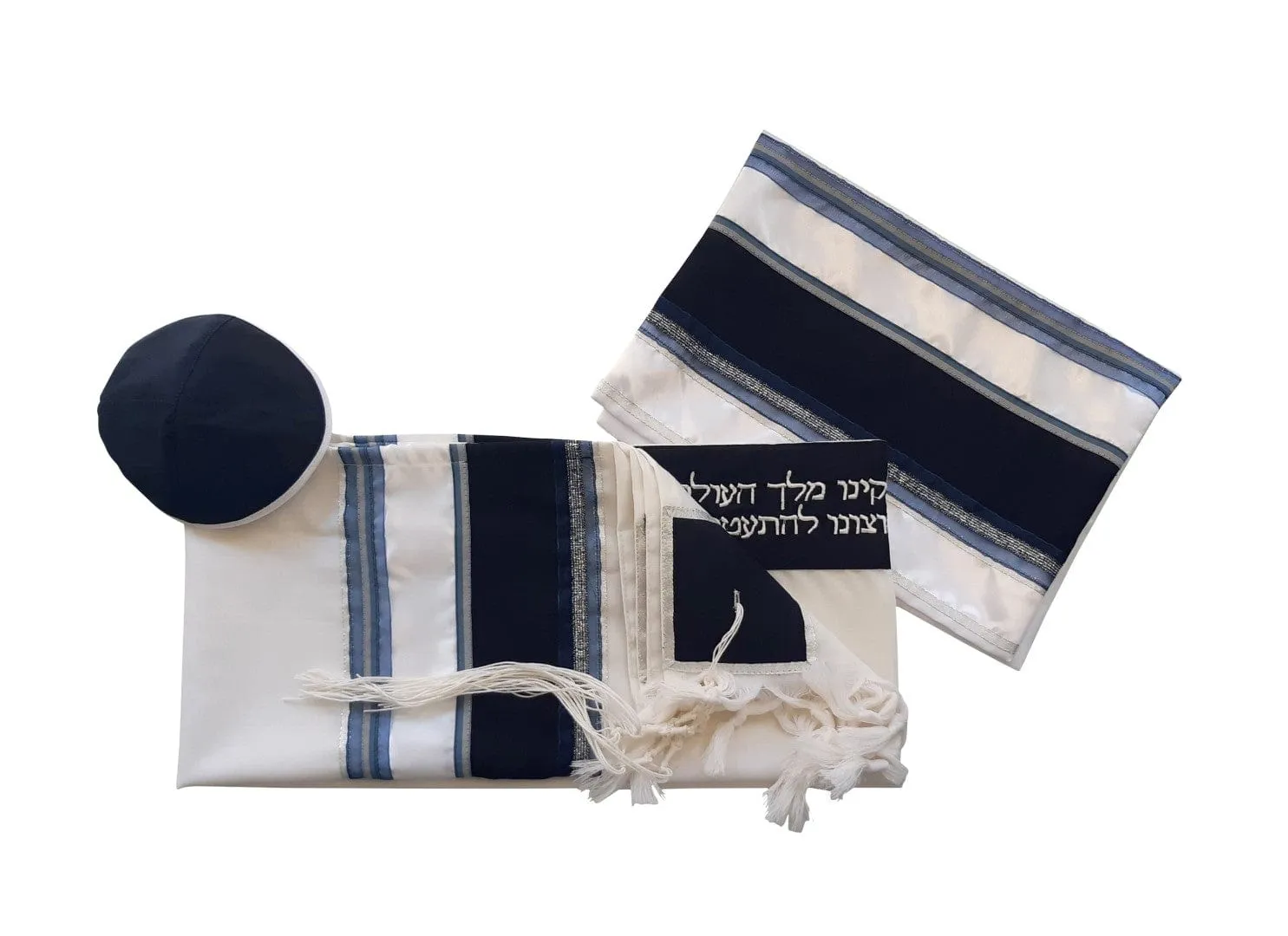 Blue, Gray and Silver Stripes Tallit, Bar Mitzvah Tallit, Jewish Prayer Shawl, Tzitzit Wool Tallit from Israel, Custom Tallit