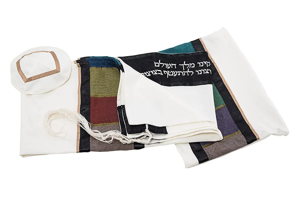 Colorful Walls of Jerusalem Tallit, Bar Mitzvah Tallit, Modern Tallit from Israel, Contemporary Tallit