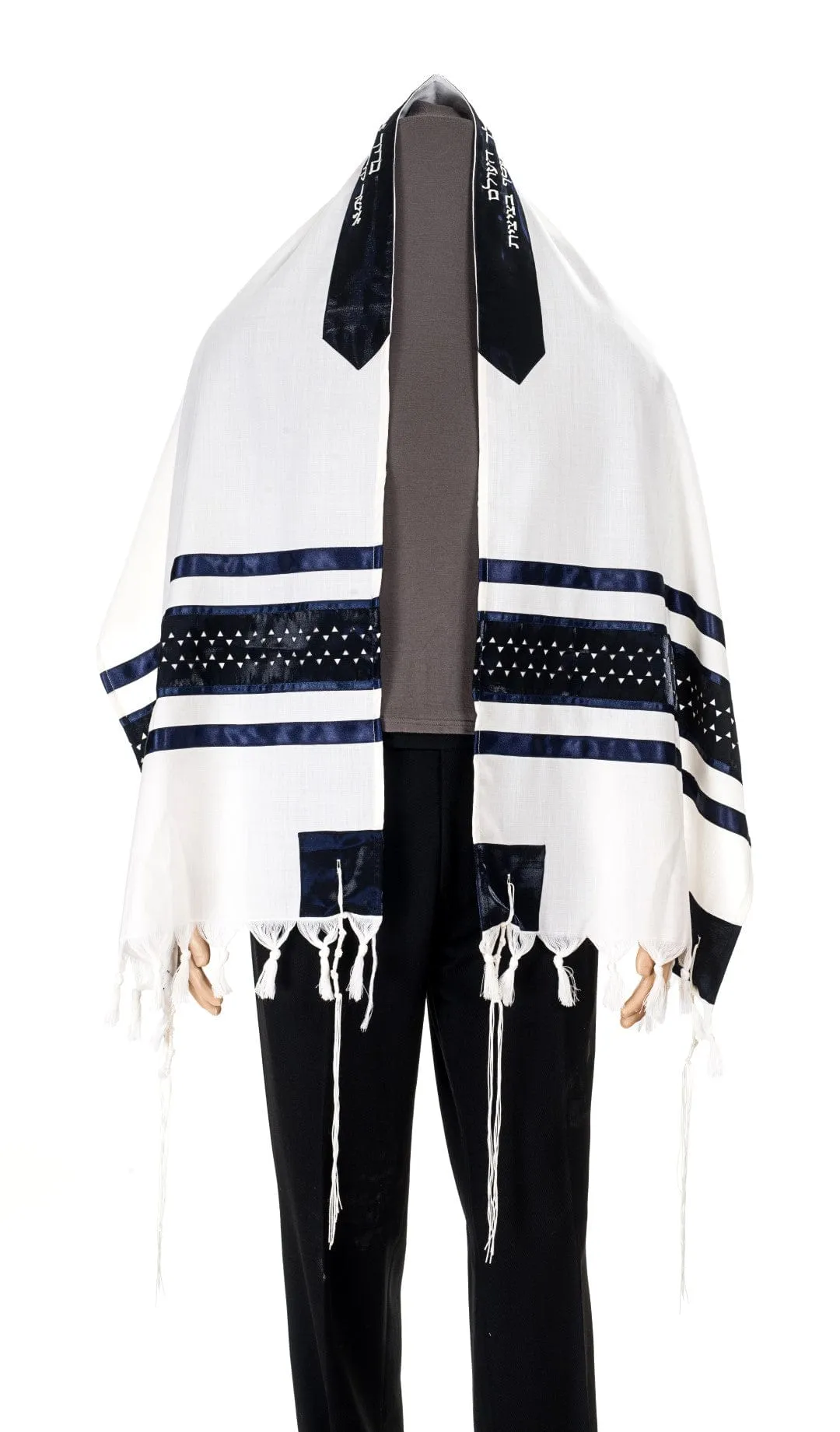 Exclusive Magen David wool Tallit - Tzitzit Jewish prayer shawl, Bar Mitzvah Tallit from Israel, Wedding Tallit, Hebrew Prayer Shawl