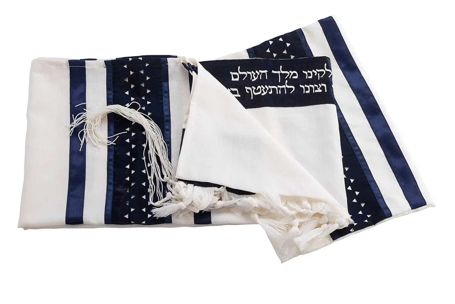 Exclusive Magen David wool Tallit - Tzitzit Jewish prayer shawl, Bar Mitzvah Tallit from Israel, Wedding Tallit, Hebrew Prayer Shawl