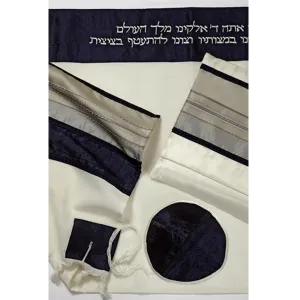 Grey & Blue Wool Tallilt For Men, Bar Mitzvah Tallit Set, Wedding Tallit, Tzitzit Hebrew Prayer Shawl