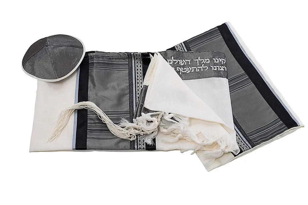 Modern Grey & Black Tallit for Men W21, Bar Mitzvah Tallit Set, Jewish Prayer Shawl, Tallit from Israel, Modern Tallit