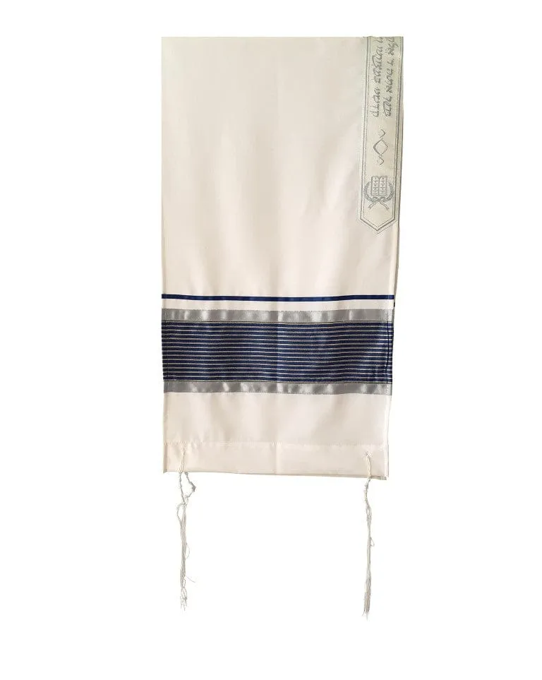 Navy Blue with Gold Stripes and Silver Decorations Tallit for Sale, Bar Mitzvah Talllit, Hebrew Prayer Shawl from Israel, Tallit Prayer Shawl