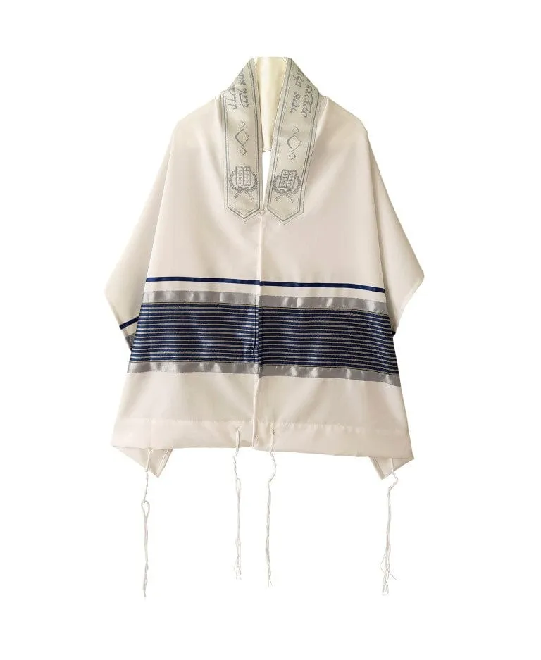 Navy Blue with Gold Stripes and Silver Decorations Tallit for Sale, Bar Mitzvah Talllit, Hebrew Prayer Shawl from Israel, Tallit Prayer Shawl