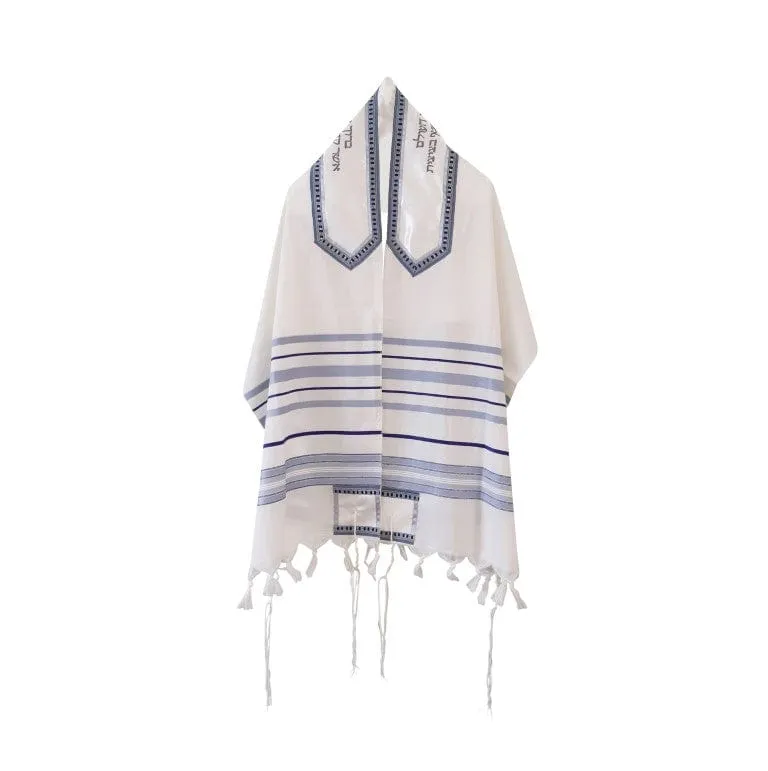 Peace Tallit for men, Bar Mitzvah Tallit , Hebrew Prayer Shawl, Wedding Tallit, Tallit Prayer Shawl, Contemporary Tallit