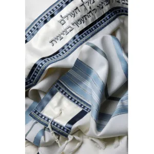 Peace Tallit for men, Bar Mitzvah Tallit , Hebrew Prayer Shawl, Wedding Tallit, Tallit Prayer Shawl, Contemporary Tallit