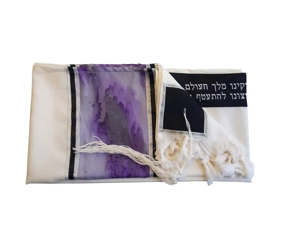 Purple Marble Hand Painted Silk on Wool Tallit, Bar Mitzva Tallit, Tzitzit, Jewish Prayer Shawl