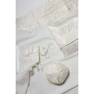 White On White Classic Tallit With Embroidered Atarah, Tzitzit Hebrew Prayer Shawl, Bar Mitzvah Tallit