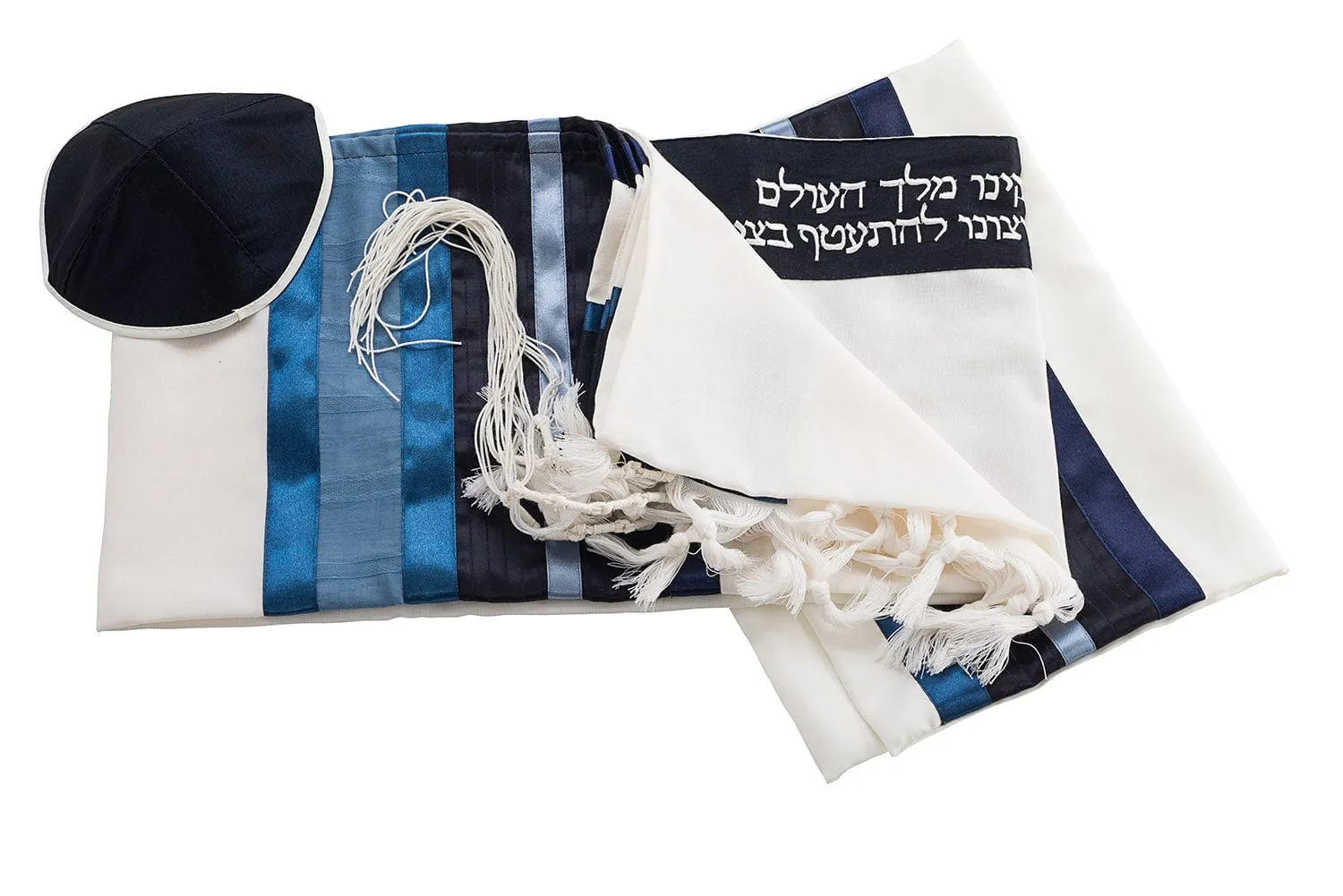 Wool Tzitzit - Dark Blue Stripes Wool Bar Mitzvah Tallit Set